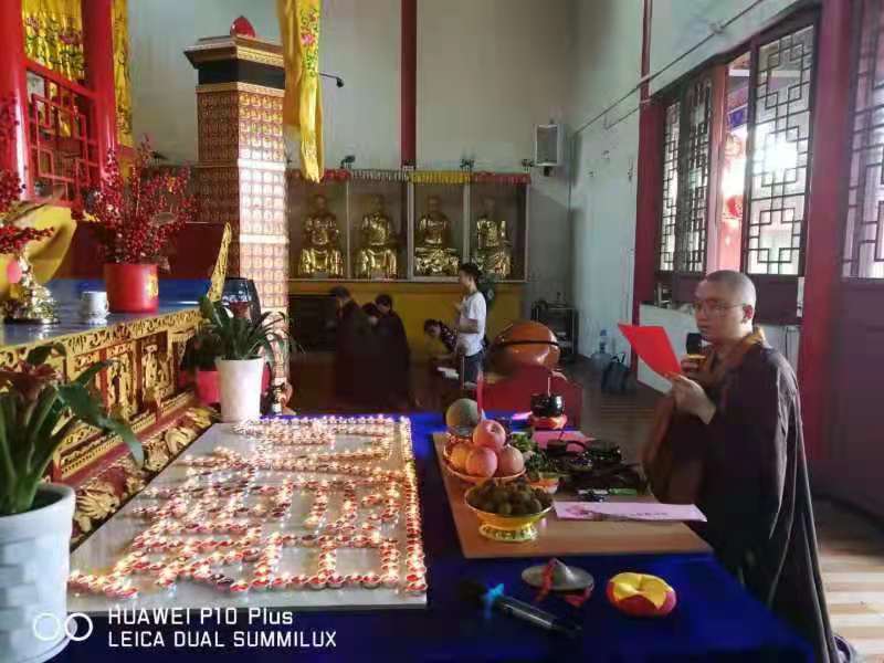 乐彩汇文殊菩萨圣诞祈福助考法会圆满