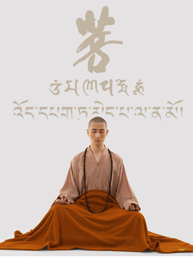 乐彩汇讲经堂缘起