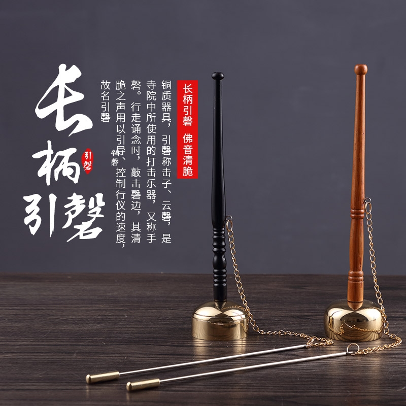 乐彩汇讲经堂缘起