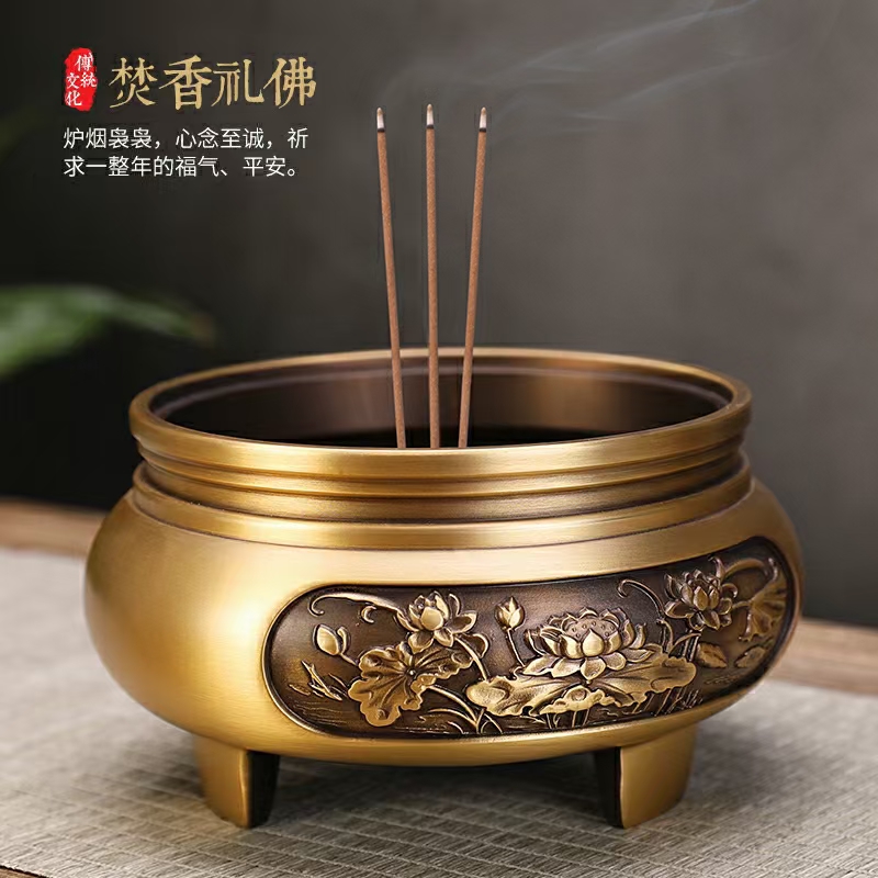 乐彩汇讲经堂缘起