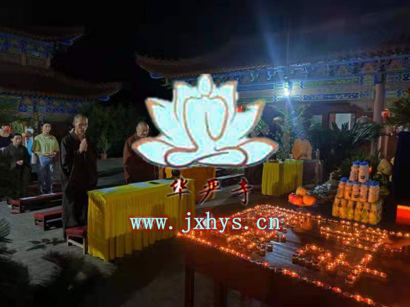 乐彩汇第26期放生、拜月、供灯祈福法会圆满